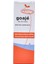 Daıly Defence Serum SPF50+ 3