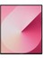 Galaxy Z Fold 6 512GB Gümüş C Kalite 2