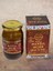 Mesir Macunu 400 g Katkısız Doğal Baharat ve Propolis ile Zenginleştirilmiş 9