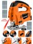Alman 4600 W Lazerli Sjs Metal Şanzuman 6 Kademe Devirli Pandül Ayarlı Dekupaj Testere Makin 2