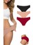 3 Adet Kadın Dikişsiz Lazer Kesim Esnek Iz Yapmayan Külot S6 1