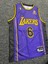 James 6 Lakers Basketbol Forması 2