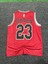 Chicago Bulls Jordan 23 Kırmızı Basketbol Forması Micro Kumaş 1