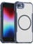 iPhone Se2 Magsafe Telefon Kılıfı, Yarı Saydam Köşe Korumalı Karbon Fiber Ince Uyumlu Darbeye Dayanıklı Kılıf iPhone Se2 (Yurt Dışından) 1