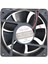Marxlow 120X120X38MM 24V 0.20A 2 Kablo Fan 1