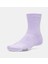 Unisex Ua Curry Ua Playmaker Tekli Paket Mid Çorap 1376231-538 1