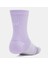 Unisex Ua Curry Ua Playmaker Tekli Paket Mid Çorap 1376231-538 2