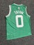 Boston Celtic Tatum 0 Koyu Yeşil Basketbol Forması Micro Kumaş 3
