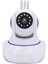 Gece Görüşlü Hd 360 Derece Wifi Ip Kamera Bebek Kamerası 1