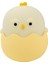 Chick Egg LED Gece Lambası 2