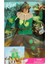Wizard Of Oz Scarecrow 25816 1999 (Oz Büyücüsü™ Filmindeki Korkuluk™ Rolündeki Ken) 2