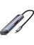 HU-7740 6in1 USB Hub Çoğaltıcı-Gri 4