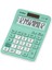 MX-12B-GN Açık Yeşil 12 Hane Masa Üstü Hesap Makinesi 1