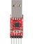 CP2102 Modülü Usb'den Ttl'ye Seri Uart Kablo Hattı Yükseltme A Tipi USB Micro-Usb 5pin 4