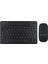 Tablet ve Telefonlar Için Bluetooth Klavye ve Mouse Set - Siyah AL3476 1