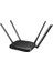 Ewr-Ac5-V3 AC1200MBPS Dualband 4 * 6dbi Anten Wısp+Ap+Repeater Destekli Kablosuz Wifi Router 2