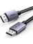 8k Displayport Kablosu 1.4 8k 60Hz 4K 240Hz, Vesa Sertifikalı, Pc, Hdtv, Monitör, Grafik Kartı Için Hdr, Freesync, G-Sync, Dsc 1.2, Hdcp 2.2 ile Uyumlu Alüminyum Dp Kablosu 32,4 Gbps (3m) 1