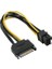 Plus PX-4582 15 Pin Sata To 6 Pin Ekran Kartı Power Anakart Güç Kablosu 1