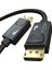 – 3m – Displayport Kablosu, Dp 1.4, Vesa Sertifikalı (60Hz'de 8k, 144hz, HDR10-OYUN Monitörleri Için Ideal, Freesync/g-Sync, Resmi Olarak Vesa Yönergelerine Göre Test Edilmiştir, Siyah) 1