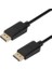 4316 Displayport To Displayport Görüntü Monitör Bağlantı Kablosu, Siyah 4