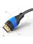 – Özel A.ı.s. Korumalı HDMI Uzatma – 1,5m (4K@60Hz Ultra Hd – Ethernetli Yüksek Hızlı Hdmı, Blu-Ray/ps5/xbox Series X/switch/gaming Için Uzatma Kablosu) 3
