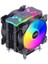 Freezer X129 2xaddresseble Rgb LED Fanlı Kule Tipi Soğutucu (DKCCX129) 2