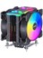 Freezer X129 2xaddresseble Rgb LED Fanlı Kule Tipi Soğutucu (DKCCX129) 4