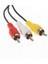AL-4620 Sony Playstation Ps3 Ps2 Av Tv Kablosu 2