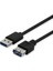 USB Dişi Erkek Uzatma Kablosu 3 Metre USB Uzatıcı Ara Kablosu 4531 2