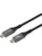 USB 4 Kablo - 40GBPS, USB C Görüntü, Ses, Data ve Şarj Kablosu - 8k 60Hz, 4K 144Hz /120Hz / 60Hz, Hdr (1 Metre) 1
