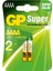Batteries GP25A Süper Alkalin LR8D425/E96/AAAA Boy Incenin Incesi Pil, 1.5 Volt, 2'li Kart 1