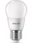 LED 60W P48 E27 2700K Sarı Işık Dim Edilmez 2