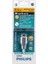 SWV3432H/10 Hdmı Kablo (1 5 Metre) 1