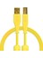Techtools Chroma Cables Usb-A To B - 1.5mt | Straight Yellow 1