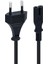 Ps5/ Ps4/ Ps3 / Xbox Series S-X Uyumlu 2 Pinli 1.5 Metre Güç Kablosu Teyp Fişi, Radyo Fişi, LED Tv Elektrik Fişi 2pin Güç Kablosu 1