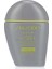 Ginza Tokyo Sports Bb Cream Spf 50 Medium 1