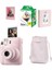 Instax Mini 12 Fotoğraf MAKINESI-20LI Film-Büzgülü KILIF-64LÜ Albüm ve Mıknatıslı Çerçeve Seti 1 1