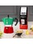 - Moka Express Italia: 3 Cups Ocak Üstü Espresso Pişirici - 130ML - Karma Renk - Alüminyum Gövde - Patentli Güvenlik Valfi - Tüm Ocak Türleri Için Uygundur (Indüksiyon Hariç) 3