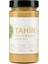 Tek Kavrulmuş Tahin 500 gr 1