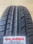 175/65R14 Lassa Greenways 82H // 2