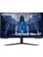 Odyssey Neo G7 LS32BG750NUXUF 32" 1ms 165Hz UHD Quantum Mini-Led HDR2000 1000R Pivot Gaming Monitör 1