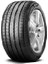 225/55R17 97Y Rft P7CINT.(*)(MOE) Pirelli 2
