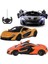 Rastar Kumandalı 1:14 Mclaren P1 1