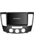 Hyundaı Sonata 2009-11 9" Uyumlu Androıd Multimedya Gerçek 2/32 Kablosuz Carplay Geri Görüş Kameralı 2
