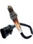 OKSİJEN SENSÖRÜ RENAULT MEGANE 1 1.4 165-CLIO 2 1.2 165-SYMBOL 1.2 LAGUNA-TWINGO-KANGOO 1.2 165 8200052063 8201071311 1