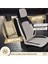 Akra Dik Nakış Serisi Universal Oto Koltuk Kılıfı - Akd 3030 3