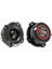 Reıss Audıo RS-TA30 Super Bullet Tweeter 6cm 200W 2li 1