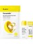 Ceramidin™ - Seyahat Boy Nemlendirici Maske Seti 2