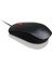 4Y50R20863 Usb-Kablolu Siyah Essential Mouse 1