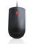 4Y50R20863 Usb-Kablolu Siyah Essential Mouse 2